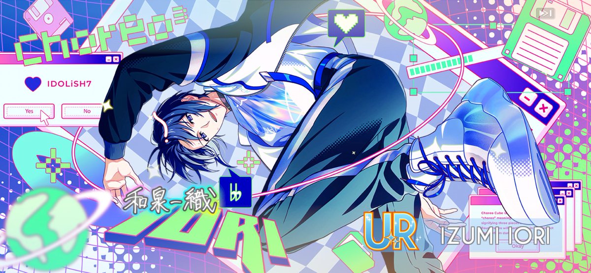 inachu_i7's tweet photo. IDOLiSH7記念日おめでとう！！！！！！！
今年も来てくれてありがとう🥹💙 https://t.co/iAWJ3Lgt8g