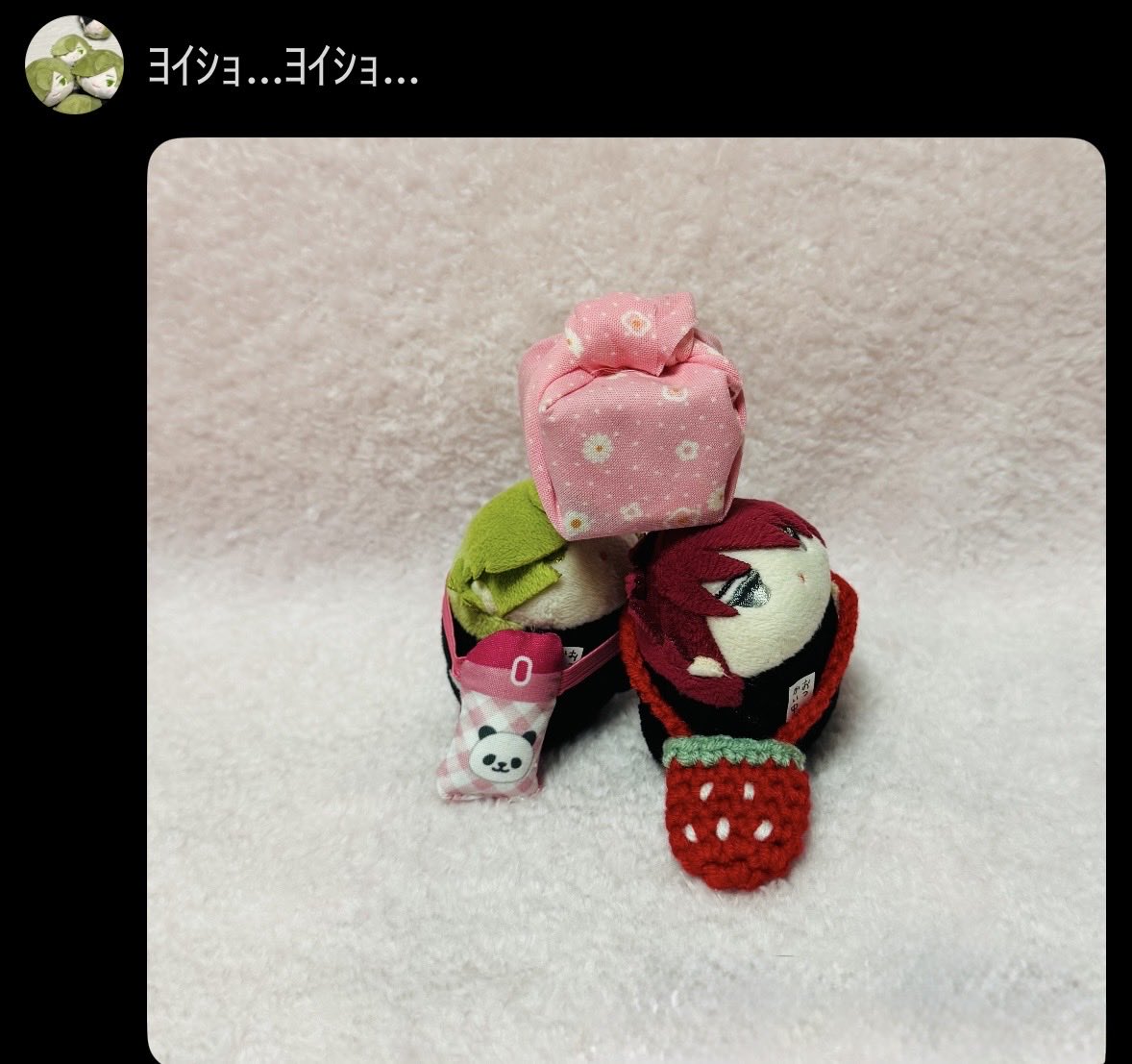 mochisuimaru055's tweet photo. https://t.co/z3NJaBgw73