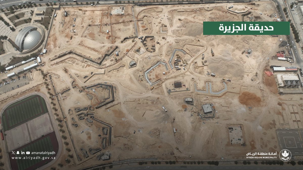 SoonSaudi's tweet photo. 🔴عاجل:

الاعمال تتقدم بوتيره متسارعة في حديقتا الجزيرة والدار البيضاء ضمن مشاريع أمانة الرياض ،لتصبح وجهتين متكاملتين ،هذا ليس تطويرًا لحدائق فقط، بل استثمار في الإنسان وجودة الحياة ، في #الرياض لا نتحدث عن مشاريع  على الورق بل عن أحلام تتحول إلى واقع أمام أعيننا 🇸🇦👏 https://t.co/VW7P7UHlPY