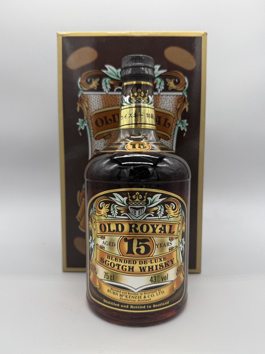 2026年6月ウイスキーオークション開催🥃 📅6月14日 22:00 ～ 6月28日