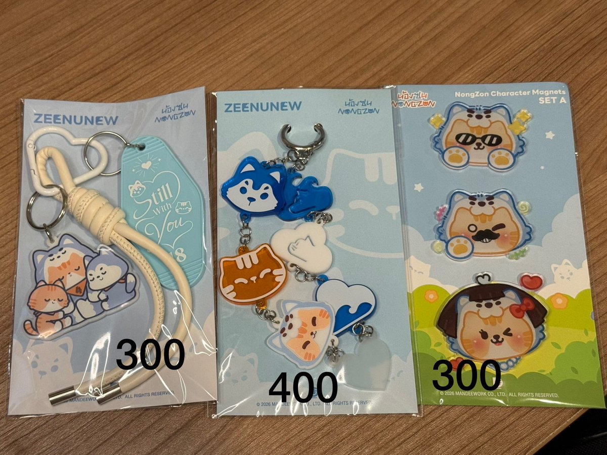 ppetchsp's tweet photo. wts พร้อมส่ง 🐱🐶

♡ nongzon family charm 400฿
♡ keychain 300฿
♡ magnets 300฿

💘 ราคารวมส่ง สนใจ dm น้า
#ตลาดนัดซีนุนิว #ตลาดนัดซนซน #ตลาดนัดดมด #ตลาดนัดดูมันดิ https://t.co/iSWWAIWqQA