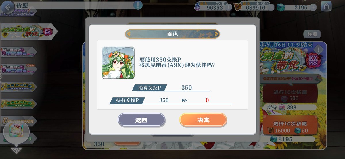 SSSSC73121's tweet photo. uhhhhhhhＯ(≧▽≦)Ｏ https://t.co/cM80KWntu4