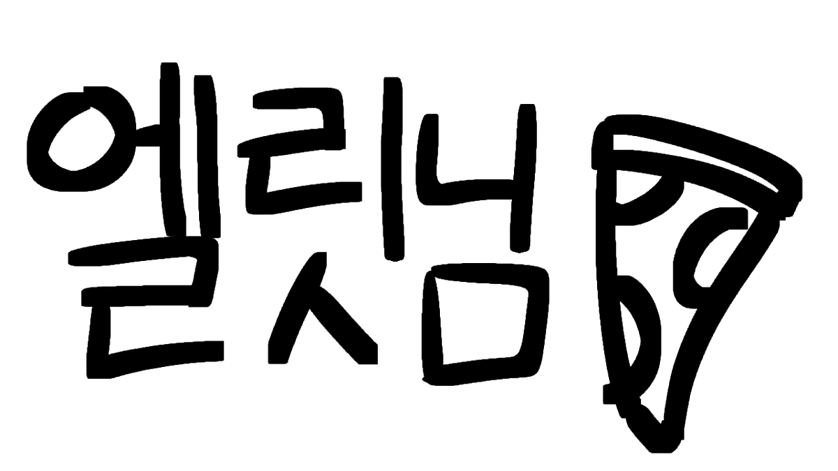 BB1n1n1ng_XP's tweet photo. @Ellit0516 https://t.co/WW9cq6KzEG