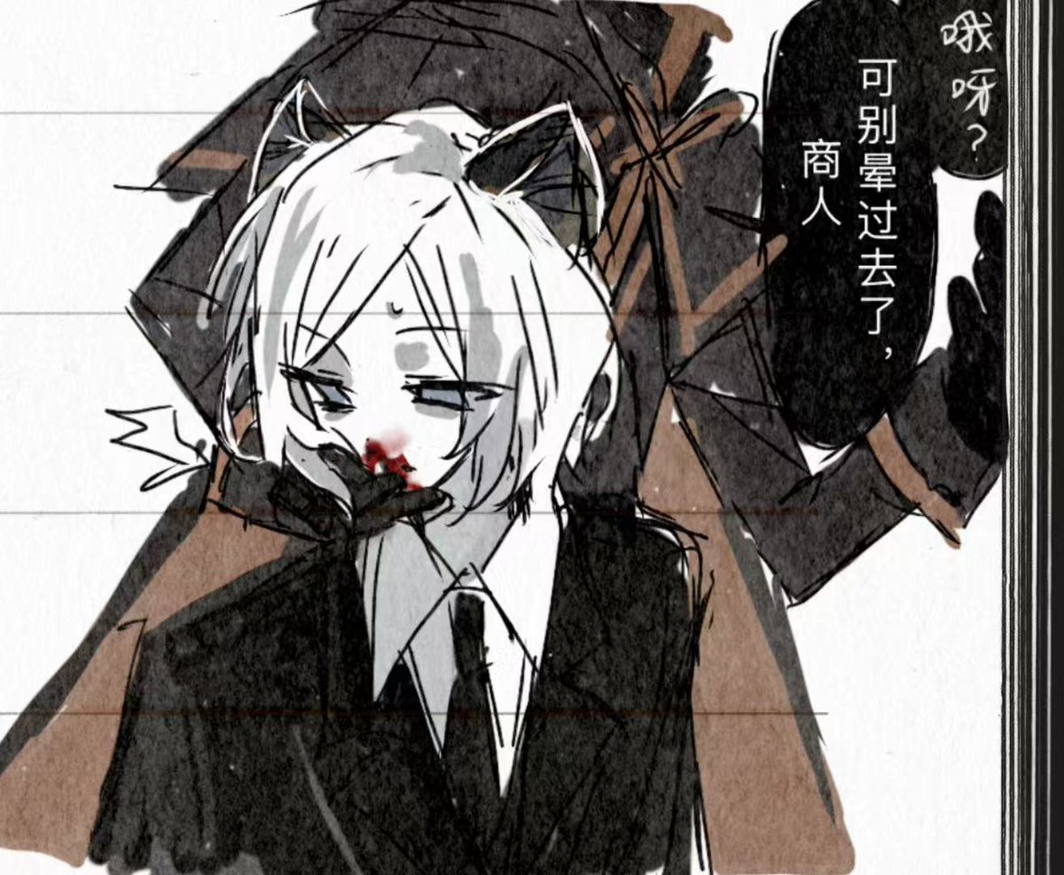 sngzde140919's tweet photo. 我喜欢死商傲慢 https://t.co/wXyQZOyXth