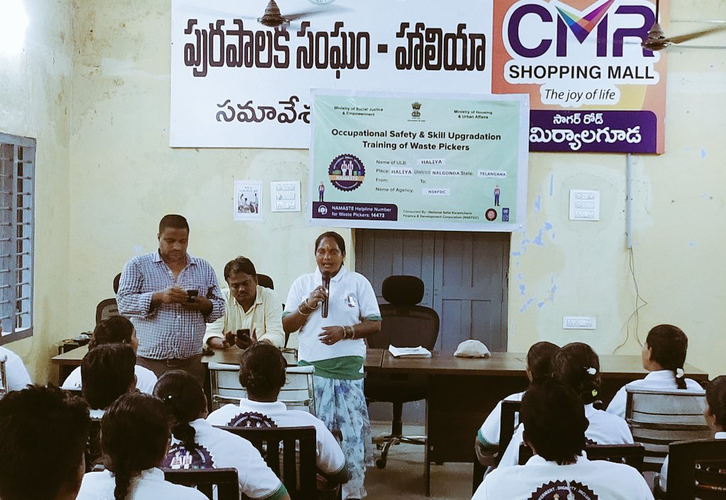 HALIYAMC's tweet photo. As a part of Namaste scheme Haliya Municipality conducted informal waste pickers traning Component refers to a government and social inclusion framework aimed at formally integrating informal waste workers into the solid waste value chain. https://t.co/NoOQ6iDyQR