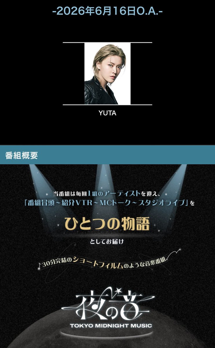 HKISKqSEmHrZQ7x's tweet photo. いきなりでびっくり‼️ https://t.co/ANJDQQSKmz