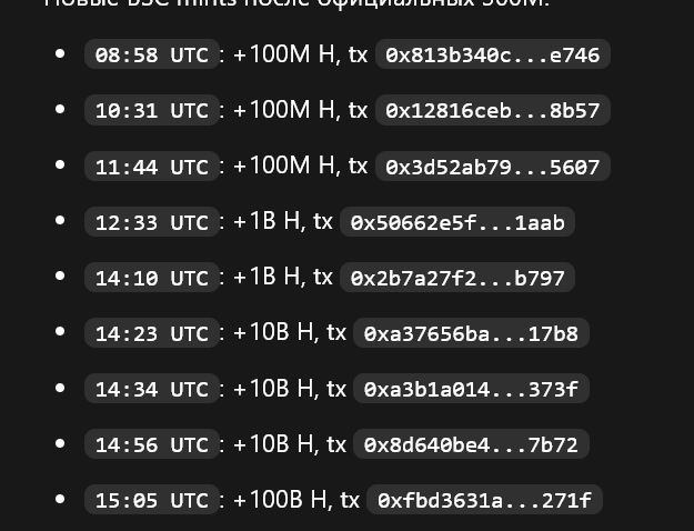 irakli050's tweet photo. @Humanityprot new min list https://t.co/VVqQov7Xih