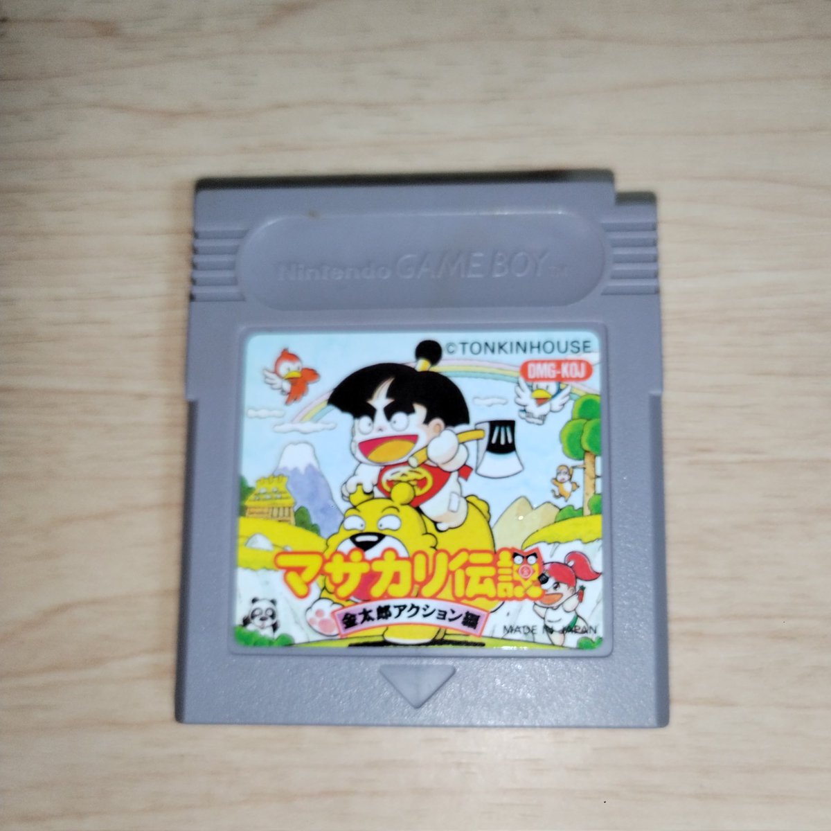 前買ったもの GB「マサカリ伝説 金太郎アクション」ジャンク/550円