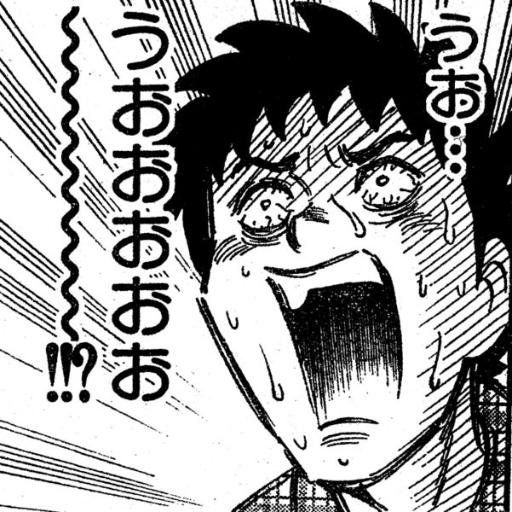 sinji0605's tweet photo. @M_M5000_ 8/1
8/1
8/1
8/1 https://t.co/EvFl9AI8eK