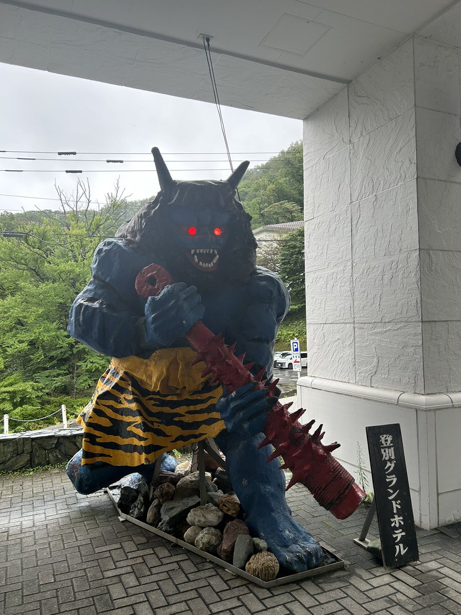 BEEKmagazine's tweet photo. ロックに老いる！って6/9に呟こうとしてたらもう過ぎてる、、老いるショック、、 https://t.co/EXdCJKL0ly