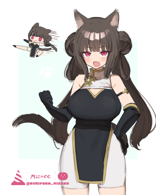 趣味キャラデザ 強くてかわいいネコ師匠 