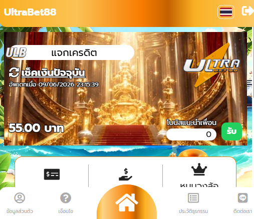 proplayone77's tweet photo. 💥รวยแทร่168
🏧 เครดิตฟรี 55 💫 ( เก่า-ใหม่ )
📲 ทำเทิร์น 550  ถอน  40 🔥

👉68 ♻️จะ⬇️ ลงใต้เม้น

สมัคร ☑️ https://t.co/xjHUCyjdXS

#เครดิตฟรี55 #สมาชิกใหม่รับฟรี https://t.co/fVhA96hbIk