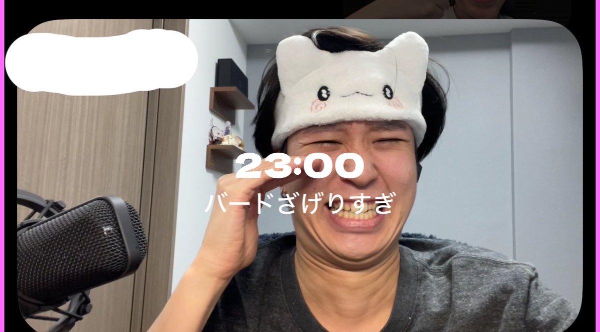 PowerofTakaya's tweet photo. ゆーじおとsetlogやってんだけどこいつやかましwwww https://t.co/wozU4K1c8y