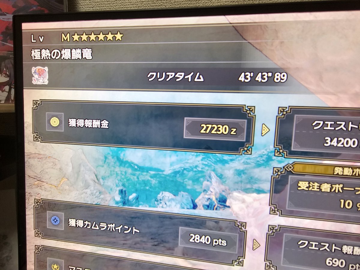 esuu_ap's tweet photo. 放置してません https://t.co/exPhfCStcd