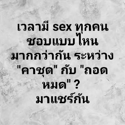 คาราเเมวไรส์😺 ⚧️♎ tweet media