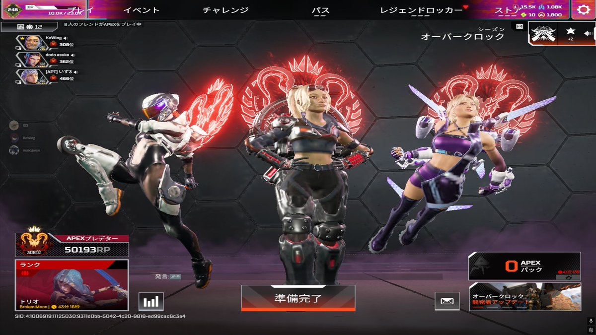 Aimbot_Ko's tweet photo. 50000 途中スランプ過ぎてやばかった #APEX https://t.co/ApjRGsNLYA