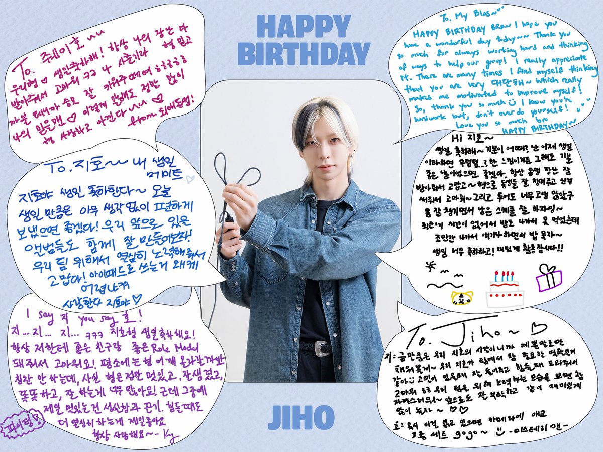 _AMPERSANDONE_'s tweet photo. [📸] 🌟‼오늘은 지호 생일‼🌟

앤디어를 만나기 위해 태어난 것 같아요
생일을 실감나게 해줘서 고마워요 앤디어💜

#앰퍼샌드원 #AMPERSANDONE #Happy_JIHO_Day https://t.co/YPToPLmVLK