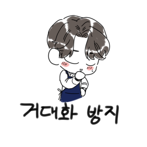 meorikim_D's tweet photo. 민?감?한 주제인 것 같긴 한데 포타 갈 건 아닌 것 같아서 🫤 https://t.co/qphfFks438
