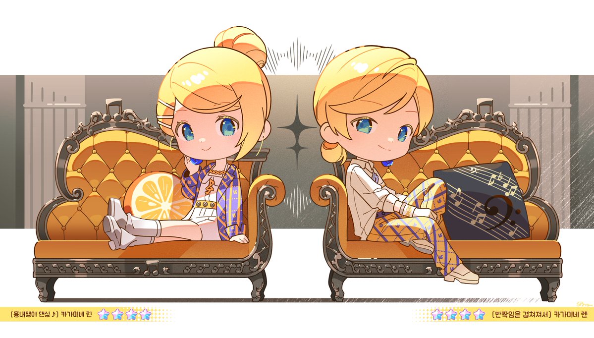 Bon_bon_eee's tweet photo. ✨🌟✨ https://t.co/WumLy8ejfR