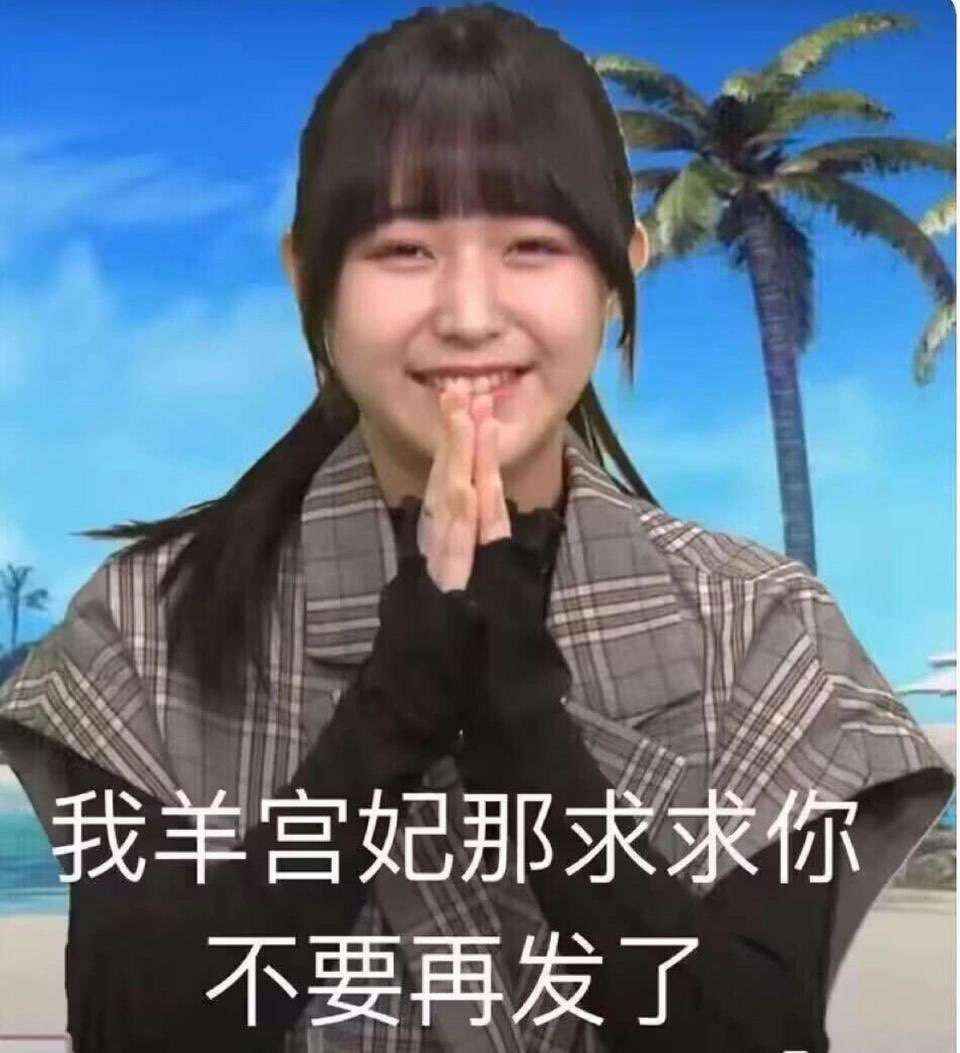 cn_LittleYu's tweet photo. @bang_dream_mygo https://t.co/7mNdQ133vi