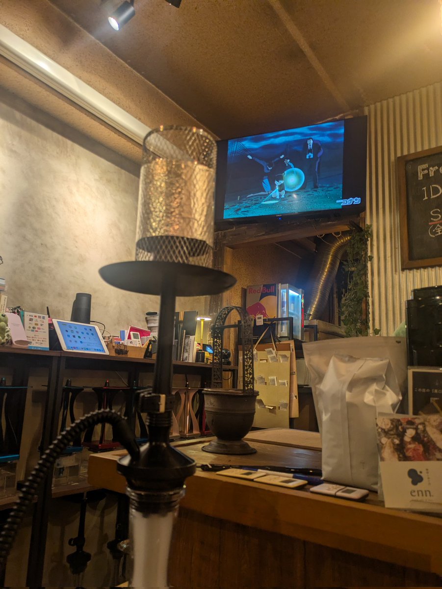 ShishaSiesta's tweet photo. 6/9(火)siesta本山店closeです！

本日もご来店ありがとうございました✨
明日も皆様のご来店お待ちしております！

【明日の営業時間】
・14:00〜26:00
・最終入店：24:30

【明日のスタッフ】
・みお14-22 @mizEr0_x_x
・こまの22-26 @damarenobitakun https://t.co/QwJQPJILtn