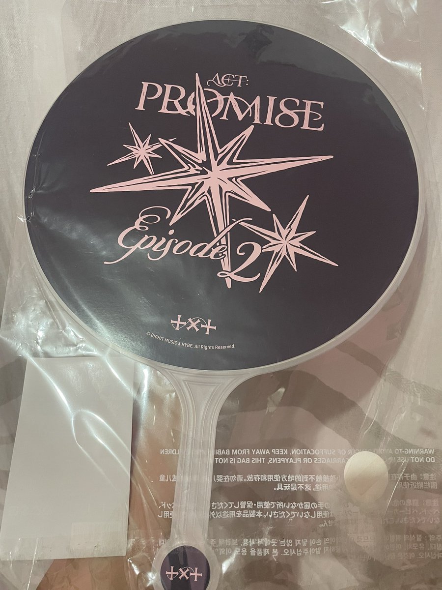 uppuzzzn's tweet photo. ꒰ 📦 #kiebentablez ꒱

wts lfb txt beomgyu apm ep2 picket ph

☆ 500php nalang! ends 06.10
☆ mint condi

reply/dm to claim !📨

@304filobns https://t.co/1D9DT5zSuL