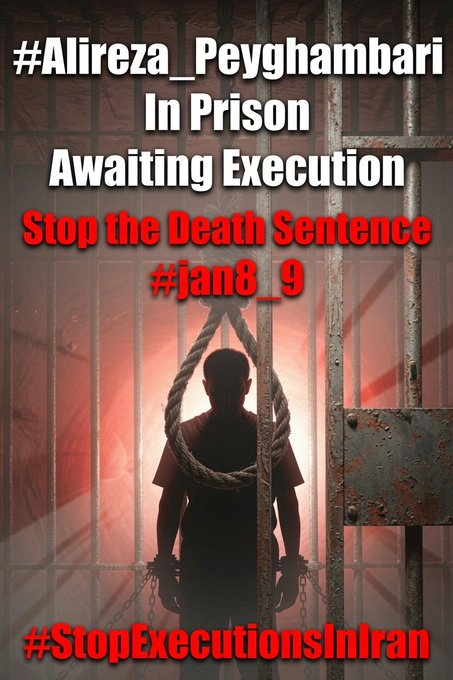 EpicFuryIran's tweet photo. @FZomorodif35743 @POTUS @drmaisato #AlirezaPeyghambari is only 26 years old. Arrested during the Dey protests, he has now been sentenced to death on the regime’s vague charge of “moharebeh” (“waging war against God”).
The world must not look away.
#NoToExecutionInIran
@amnesty @UNHumanRights https://t.co/d1qdmGgjKO