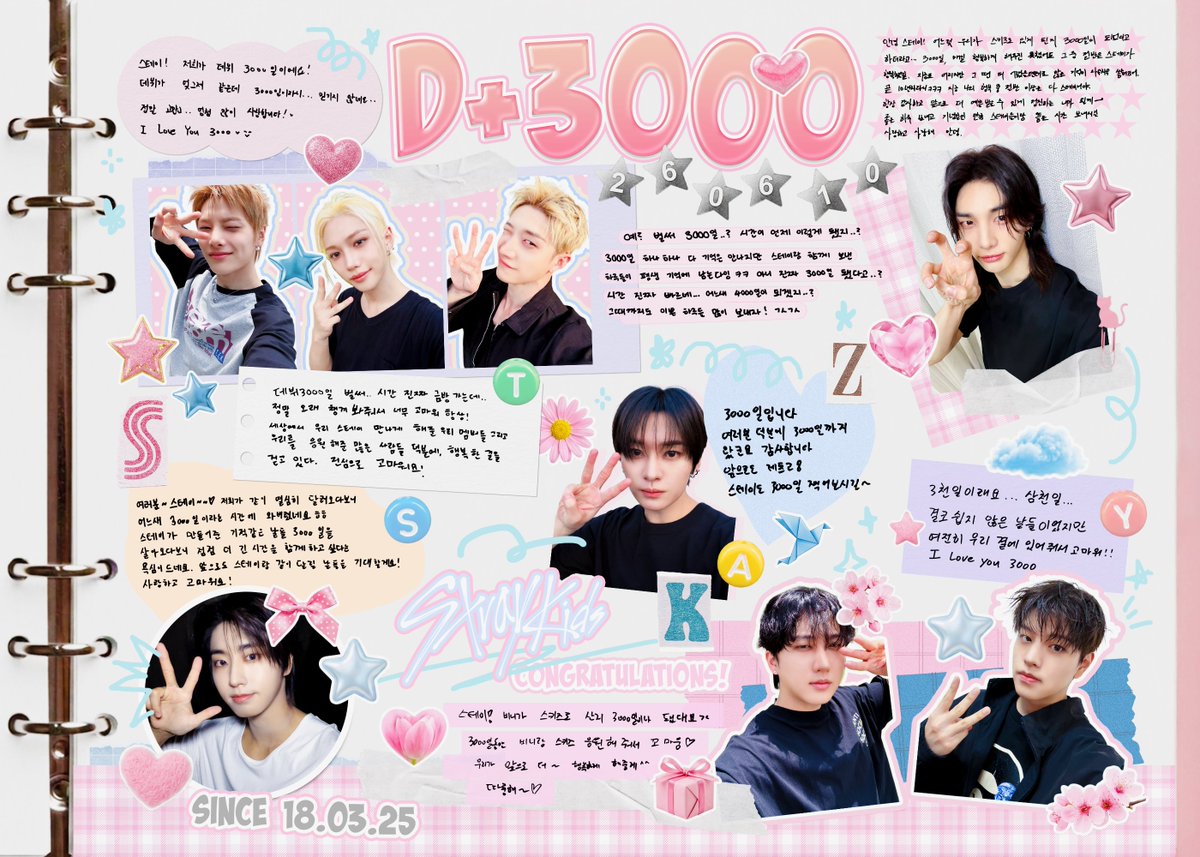 yongandyoung4's tweet photo. Stray Kids デビュー3000日おめでとう🎉

メッセージ日本語訳↓↓

🐺はい？もう3000日..？時間がいつの間にこんなに過ぎたの..？3000日一つ一つ全部は思い出せないけどステイと一緒に過ごした日々は一生記憶に残るんだからねㅋㅋ いや本当に3000日経ったの..？
時間は本当に早いね… 気づけば4000日になってるよね..？
それまでの間も素敵な日々をたくさん過ごそう！ㄱㅅㄱㅅ(感謝感謝)

🐰3000日です
みなさんのお陰で3000日まで来たんですね ありがとうございます
これからもレッツゴー！
ステイも3000日達成してみてください〜

🐖🐇ステイ！ビニがスキズとして生きて3000日にもなったそうです> <
3000日の間ビニとスキズを応援してくれてありがとん♡
僕達がこれからも〜っと幸せにしてあげる^ ^
タルンヘ〜(あいちてる〜)♡

🥟アンニョンステイ！いつの間にか僕達がスキズとして存在するようになってから3000日が経ったそうだよ… 3000日、毎日幸せにはしてあげられなくてもその内の半分はステイが幸せであったことを願うよ。今も未熟だけどその頃にはもっと幼かったにも関わらずたくさんの記憶が着実に積み重なってるよ。
もうすぐ10年目だなんてㅋㅋㅋ 今僕の幸せのうち半分以上は全部ステイのものだよ。
いつも感謝してこれからもっと可愛がってもらえるように精進する僕になるよ＿＿。
良い1日を過ごして、記念日なだけにステイ達と良い時間を過ごせますように
大好き、愛してる アンニョン。

🐿️みなさん〜ステイ~~♡僕達が一緒に一生懸命走って来るうちにいつの間にか3000日という時間まで来てしまいましたねㅎㅎ
ステイが作ってくれた奇跡のような日々3000日を生きていくうちに、段々とより長い時間を共にしたいという欲が出ますね。これからもステイと一緒に走っていく日々を楽しみにしています！
愛してます、ありがとう！

🐥デビュー3000日 早くも.. 時間は本当にあっという間に流れるけど..
長く見守ってくれていつも本当にありがとう！
この世でウリステイに出逢わせてくれたウリメンバー達、そして僕達を応援してくれたたくさんの人達のお陰で、幸せな道を歩いている。心からありがとうございます！

🐶3千日だそうですよ...三千日...
決して簡単ではない日々だったけど、変わらず僕達のそばにいてくれてありがとう！！
l love you 3000

🦊ステイ！僕達がデビュー3000日だそうです！
デビューが数日前のようだけど3000日だなんて…信じられませんね..
本当にありがたいし.. ものすごくたくさん愛してます！❤︎
l Love You 3000 ❤︎ ◝‿◜

#StrayKids #스트레이키즈
#YouMakeStrayKidsStay
#3000DaysWithStrayKids