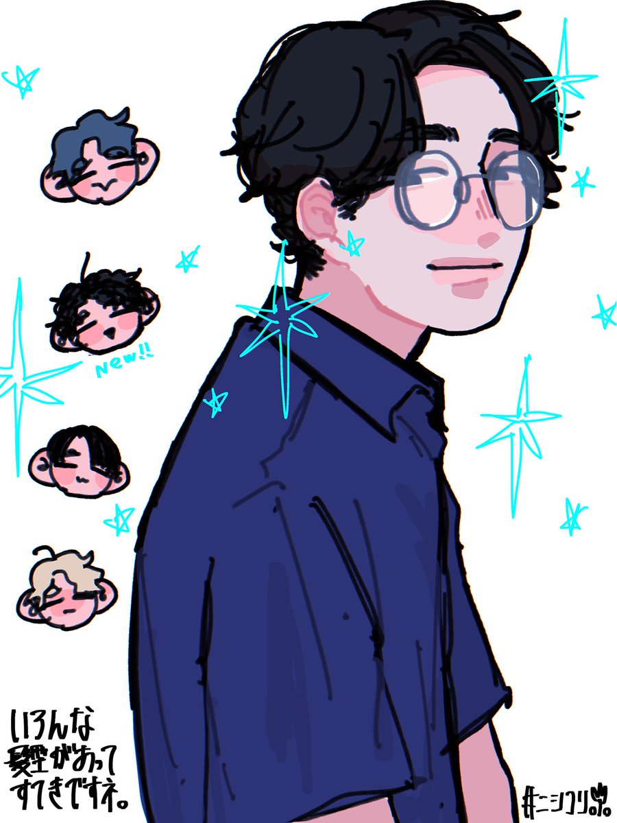 こたろ こたろう。 (@kotaroo877) / Posts / X