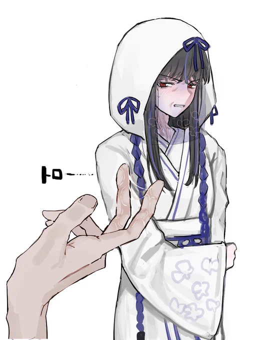 yoru