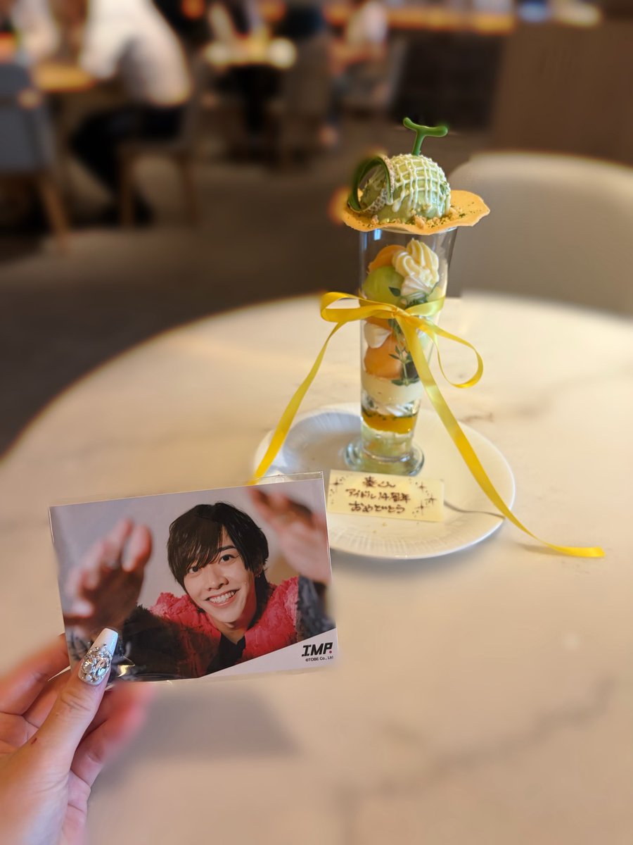 merominya92's tweet photo. みなとくんアイドル14周年おめでとう💕⭐️
ステージでキラキラにこにこしてるみなとくんが1番だいすきだよ😌💯神✨️✨️
これからもアイドル姿見させてね💛
 #松井奏アイドル14周年  #松井奏 https://t.co/MIjAEsNbL4