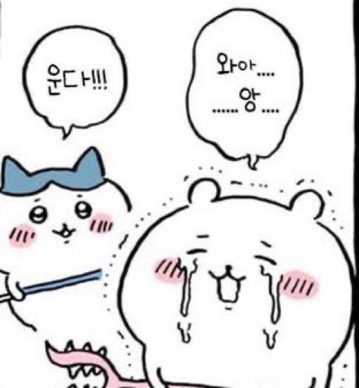 nyangman's tweet photo. 커미 페이지. 구경하고 가세요 

https://t.co/rIviT8VSkE https://t.co/LqCtQxm6Ao