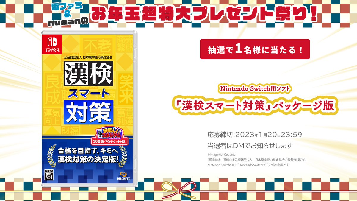 TardyTami's tweet photo. 私の財布ーーーーーー！
#ニンダイ https://t.co/IPVKbtSqQA