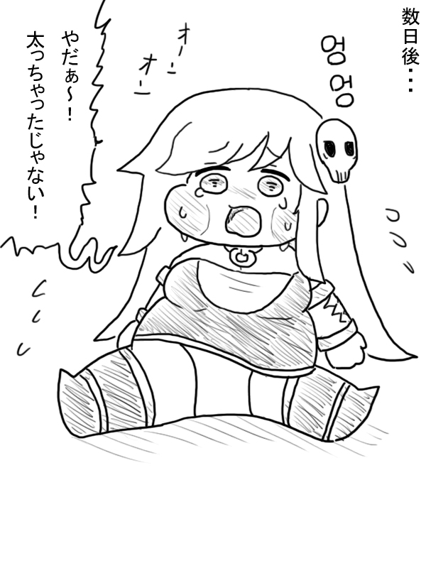 takeshiva's tweet photo. 宴会場でイタズラしちゃったシェイディ～
他の使徒から食べ物を盗んで食べてたら大変な事になっちゃうよ・・・

消化剤を使っても１日２回までしか食べ物をあげれない理由って、使徒の肥満防止なのかもしれませんね～

#トリッカル https://t.co/R76OjoafIC