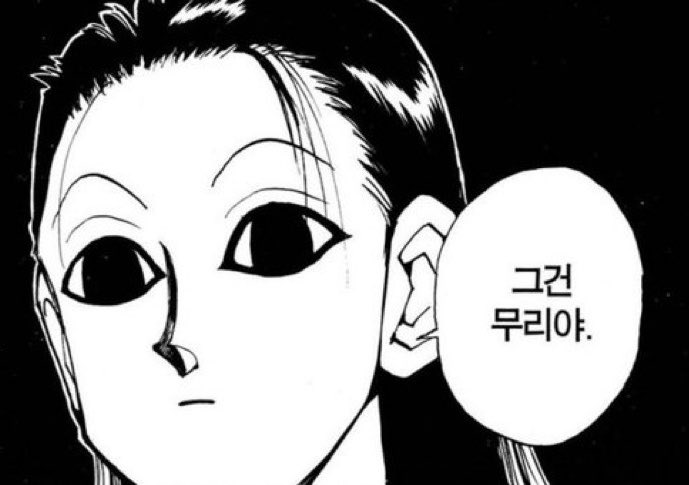 감귤이 (3달 냥체) tweet media