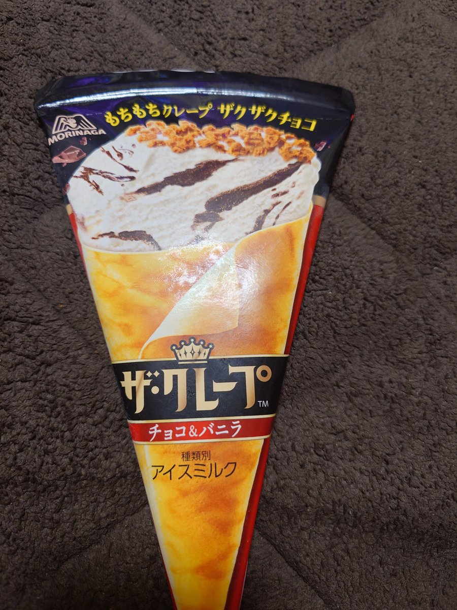 Impulse4M's tweet photo. 今日の https://t.co/Wd8QRpjM5T