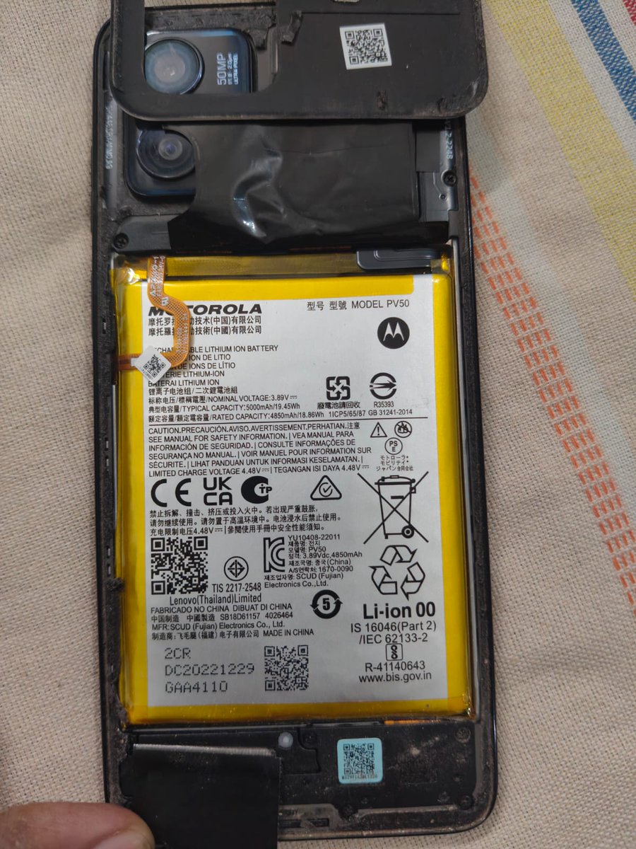 tariqueanwar02's tweet photo. March 2023 में लॉन्च हुए Moto G73 5G फोन मैंने April 2023 में खरीदा था। अब जब 3 साल बाद May 2026 में इसका बैटरी बैकअप खराब हुआ तो सर्विस सेंटर में नए बैटरी के लिए ऑर्डर दिया। मगर कुछ दिन बाद फोन आया कि ये बैटरी अब कंपनी की तरफ से नहीं आती है।

@motorolaindia
@jagograhakjago https://t.co/LNH91qQp6C