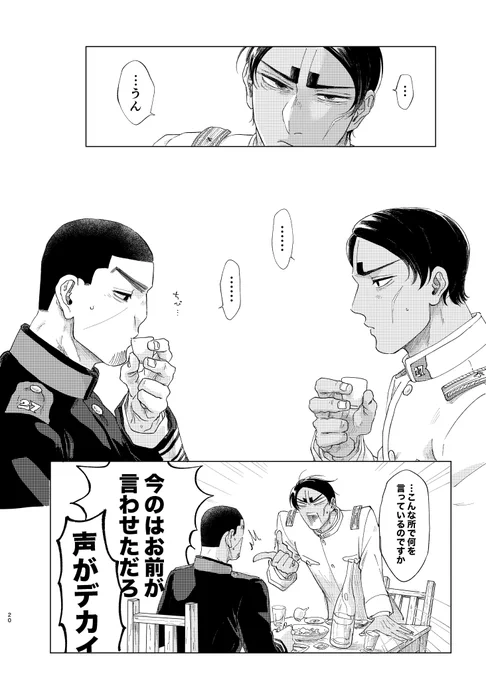 (2/3) 