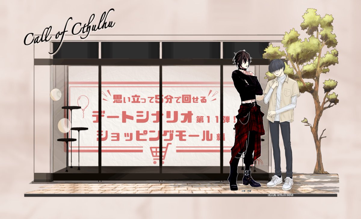 りょう (@suzrai63) / Posts / X
