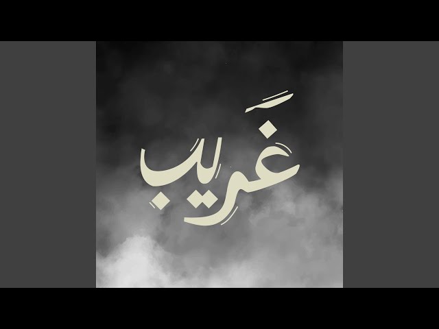 RedRose5916's tweet photo. المشكلة في بعض الناس الي تدخل تشتمني وتشتم بلادي علشان احب الامارات 👌
ان كان في التعليقات او يرسلون لي خاص يشتموني علشان اكتب عن الامارات وشيوخها

يشتمون بلادنا وحكامنا ومتلزقين في بلادنا مايخوزون منها 
تكرهونا هذا يرجع لكم لكن عيب الغلط نحن مانغلط في بلادكم ولا حكامكم نحترم الجميع 
واذا مش عاجبك عندك البلوك فكنا منك وانتهى الموضوع ... 

كل يرى الناس بعين طبعه 👌

.... ..... ....