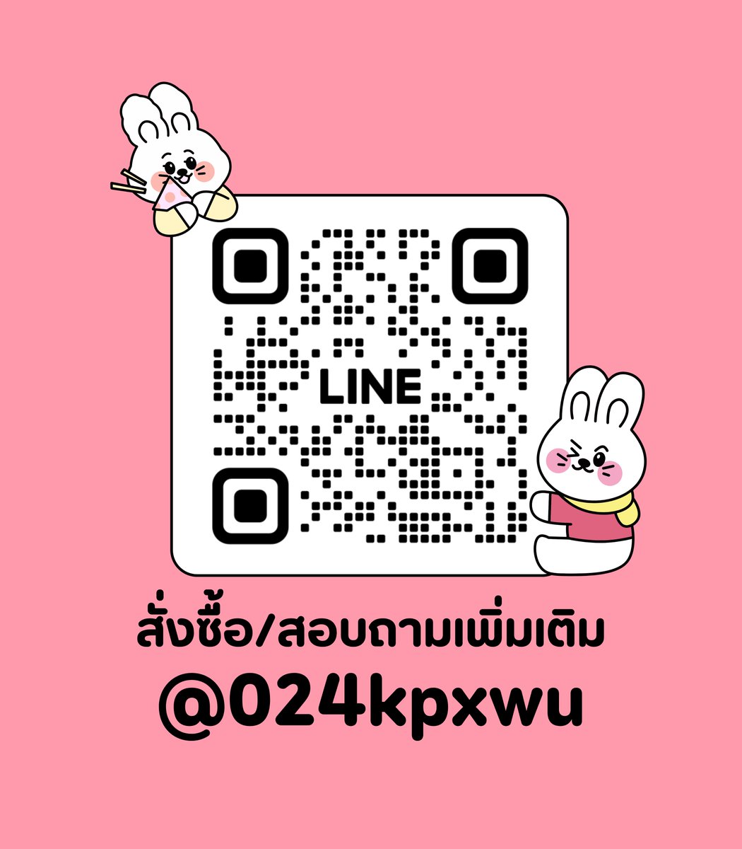 oobust's tweet photo. 🦋 ร้านเยลโล่บันนี่ ยอดไม่ลด

❥ 📍 ดูแลยอดให้ 1 ปีเต็ม
❥ 🚀 ไม่มีคิว ไม่มีพัก พร้อมเริ่ม
❥ 🔏 ไม่ต้องแจ้งพาสเวิร์ด
❥ ✦ ส่งลิงก์ได้เลย จบในขั้นตอนเดียว

(ﾉ◕ヮ◕)ﾉ*:･ﾟ✧ 🍓 https://t.co/XCvUKAPYfM
#ปั้มฟอลไอจี #ปั๊มฟอลไอจี #ปั๊มไลค์ไอจี https://t.co/6WgtahnKrp
