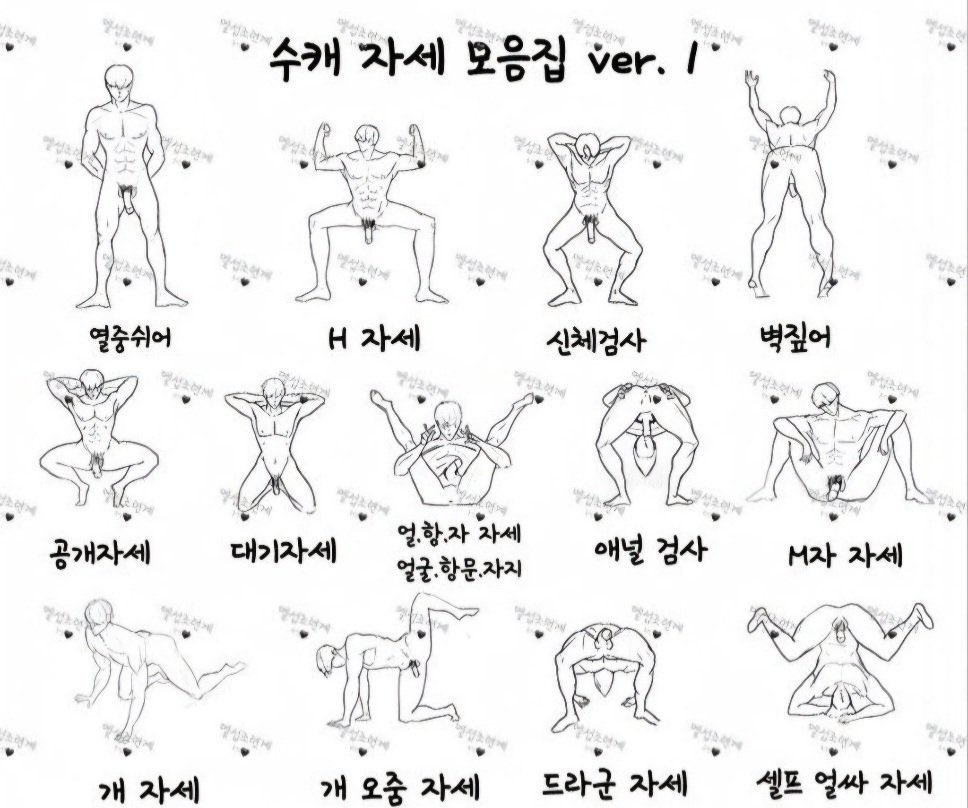 subsepmi's tweet photo. 능욕해주실 분들의 상시주문 받아요...
#펨돔 #멜섭 https://t.co/zo29oTZkTY