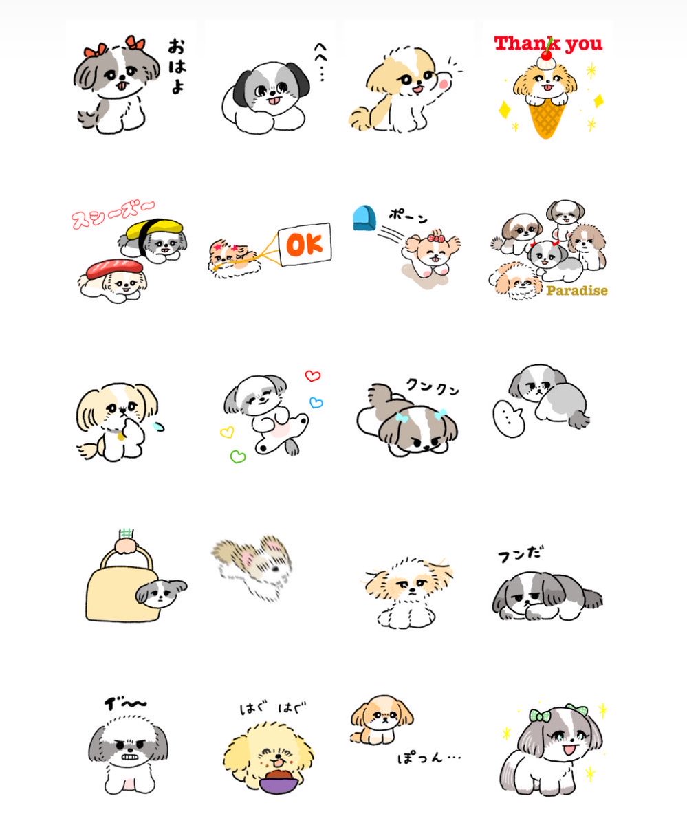 syuponec's tweet photo. ⭐️やったー⭐️
6/12(金)
シーズーちゃんズのLINEスタンプ
出るよ〜ン❣️🐶💛 https://t.co/wJlm2B4PQG