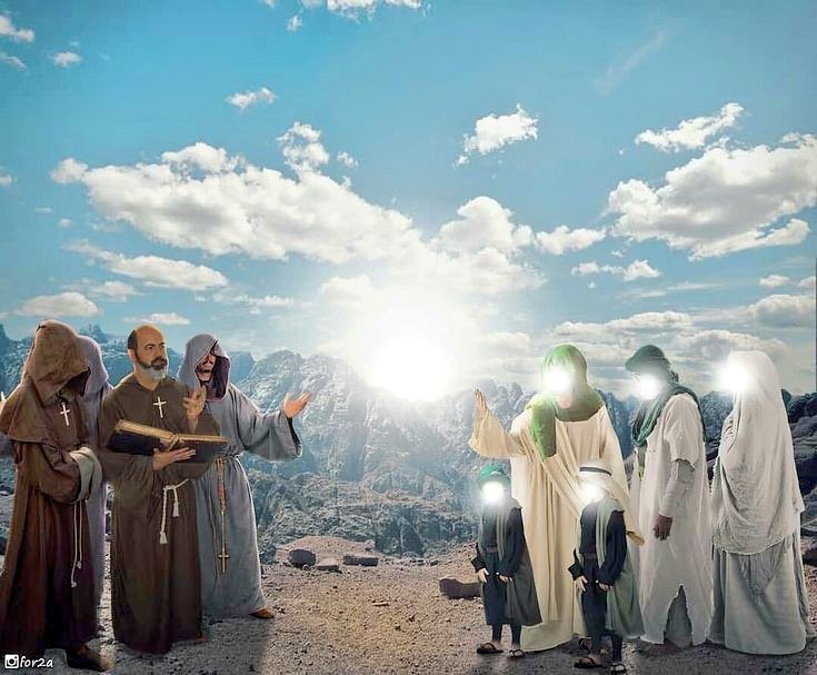 Analysis__360's tweet photo. The day of Mubahila is the day of proving the superiority of the AhlulBaytع

#عیدِ_مباہلہ https://t.co/H3bkEVSMpZ
