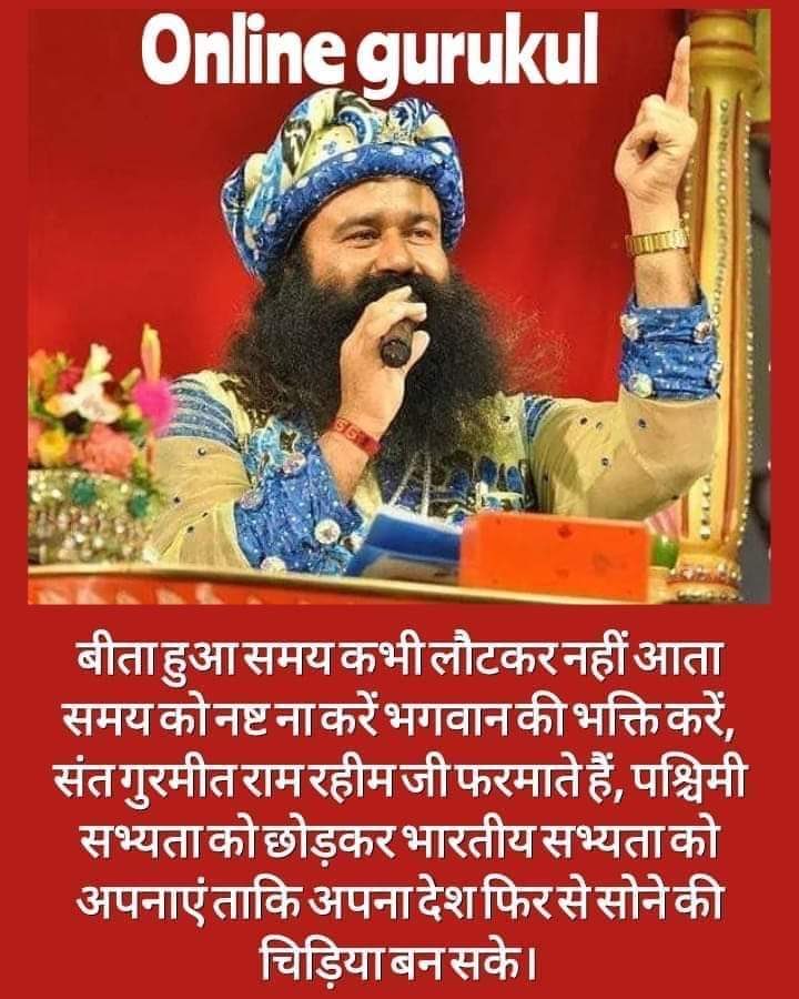 MinakshiChopra1's tweet photo. Saint Dr MSG shares everyone to  #Timemanagementtips and encourages everyone to have wise time management to achieve success their goals and happy life and meditation to be spiritually strong. It also encourages us to devote time to outdoor activities.
@Gurmeetramrahim G https://t.co/tsTliEasRq