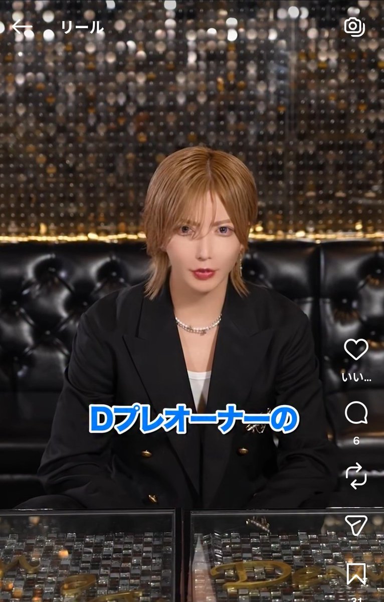 brbr_mcm's tweet photo. こういう一言も喋らなくても一目見ただけで
「この人と関わるにはお金が必要なんだろうな…」って思わせるオーラある方が
クソ客減りそう…なんとなく https://t.co/1MgsBvNfIc