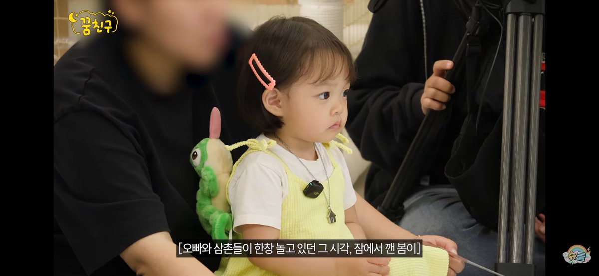 minimi0509's tweet photo. #뽀미 💕🥰🧡 https://t.co/U0xsdcvXlP