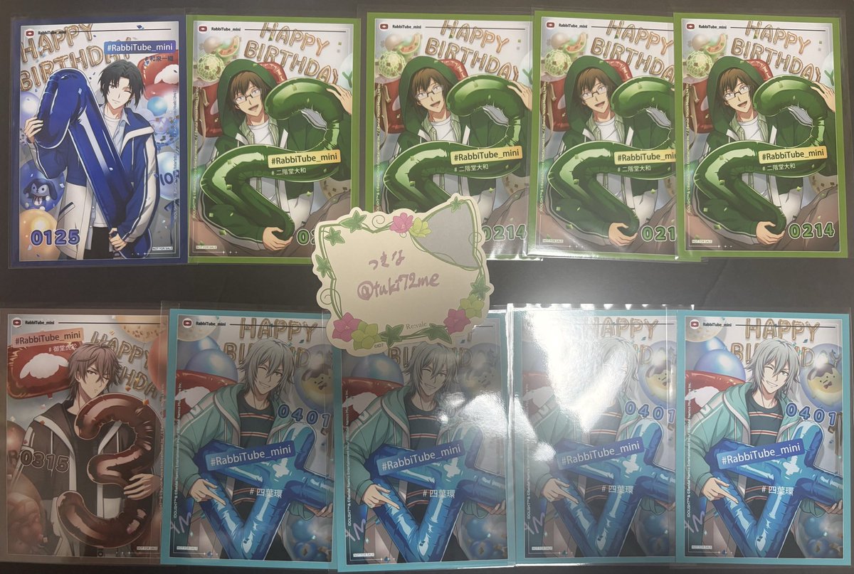 tuki72me's tweet photo. 【交換/譲渡】　アイドリッシュセブン　アイナナ アニカフェ　アニメイトカフェ
譲
バースデー　ブロマイド　バーブロ
一織*、大和4、虎於*、環4

求
無印　200円/枚+送料

巳波、ナギ

異種　百、万理、Re:vale

*は無印含めのみ

郵送2枚〜
お気軽にお声掛けください。 https://t.co/LpsIickcV2