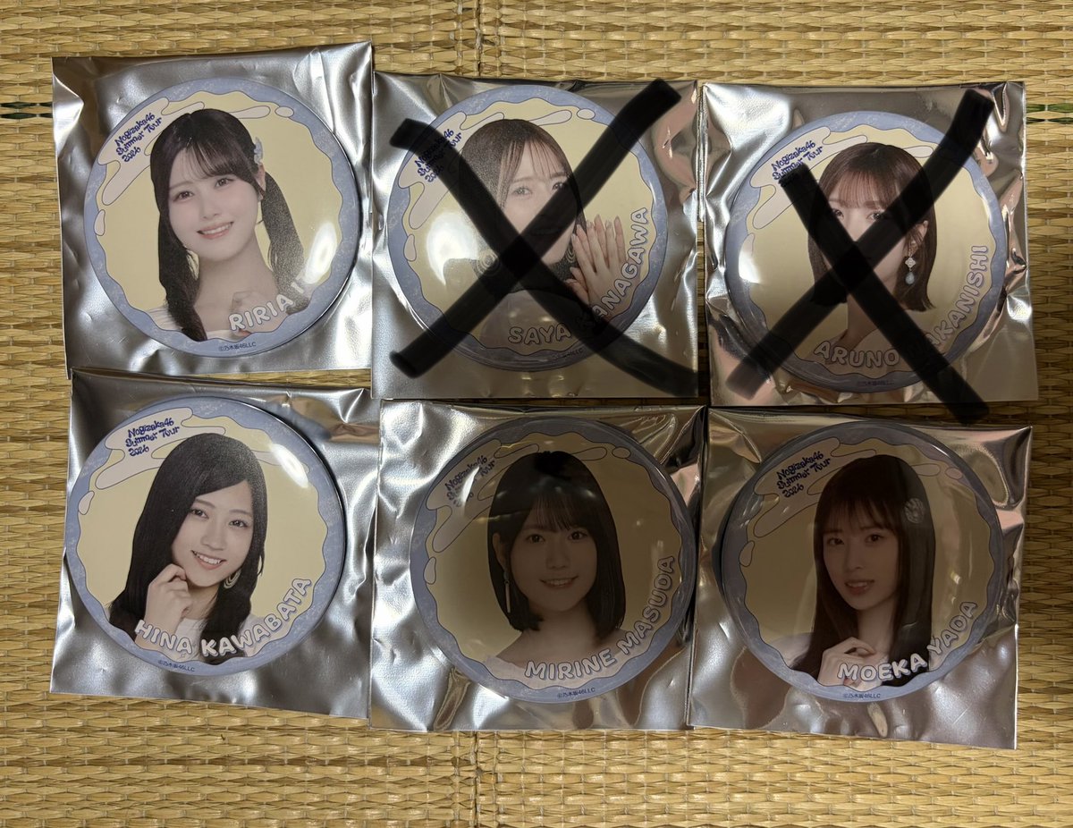 yuu2016_'s tweet photo. 乃木坂46真夏の全国ツアー2026
缶バッジトレード

【求】
〈A〉
柴田•愛宕•海邉•森平
〈B〉
柴田•田村•大越

【譲】
〈A〉
伊藤•川端•増田•矢田
〈B〉
伊藤•川端•増田

3・4期優先
全ツ会場トレor郵送トレ
よろしくお願いします https://t.co/JKhc6KGjWi