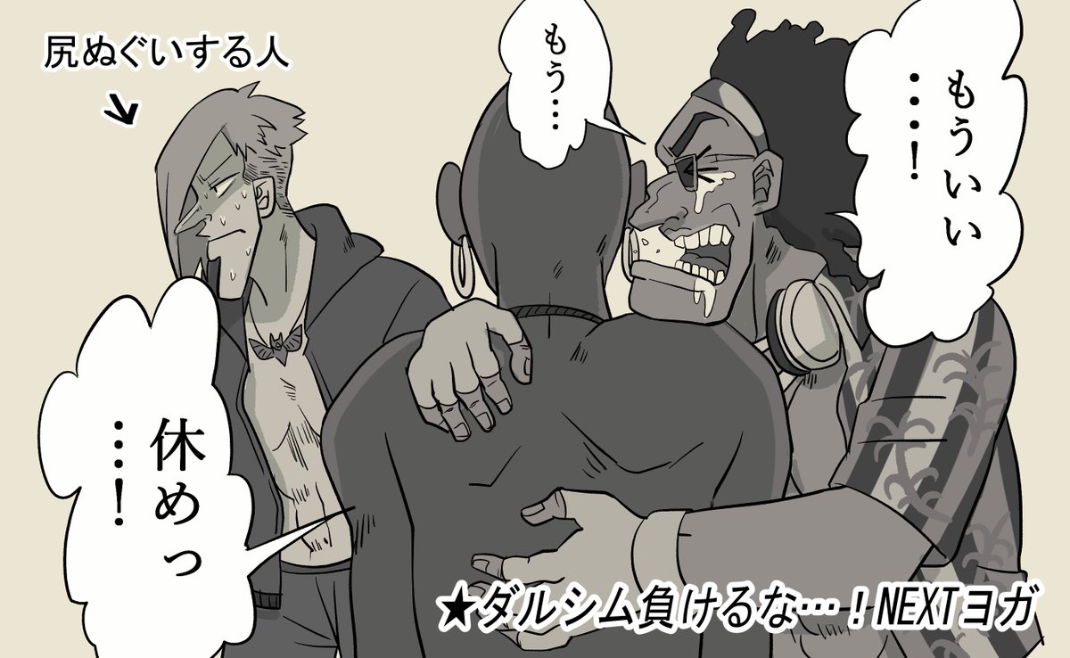 p2_phantom's tweet photo. 去年のFAです https://t.co/OdANHy9PgW
